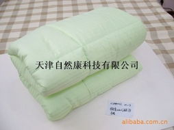 磁棉麻毛巾被夏凉被保健被空调被磁疗被保暖被床上用品